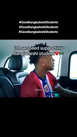 #SaveBangladeshiStudents #SaveBangladeshiStudents #SaveBangladeshiStudents 