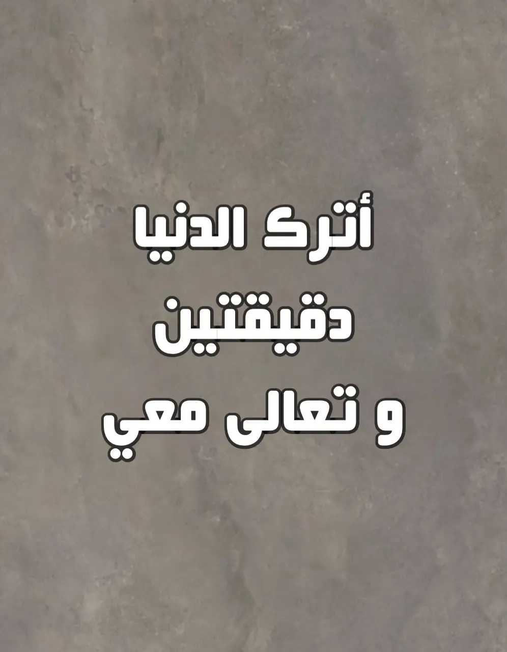 #لا_إله_إلا_أنت_سبحانك_إني_كنت_الظالمين #اللهم_صل_وسلم_على_نبينا_محمد #oops_alhamdulelah #لا_اله_الا_الله #الله_اكبر #استغفرالله  #سبحان_الله_وبحمده_سبحان_الله_العظيم 