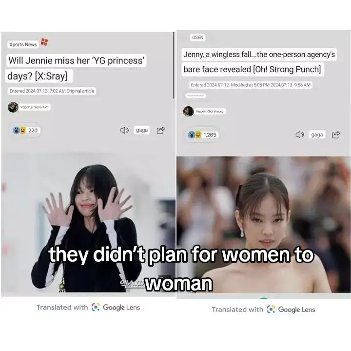 So basically yg paid some well known journalists in Korea to write articles about jennie and hate on her #jennie #nini #fyp #fypシ #dancewithpubgm 