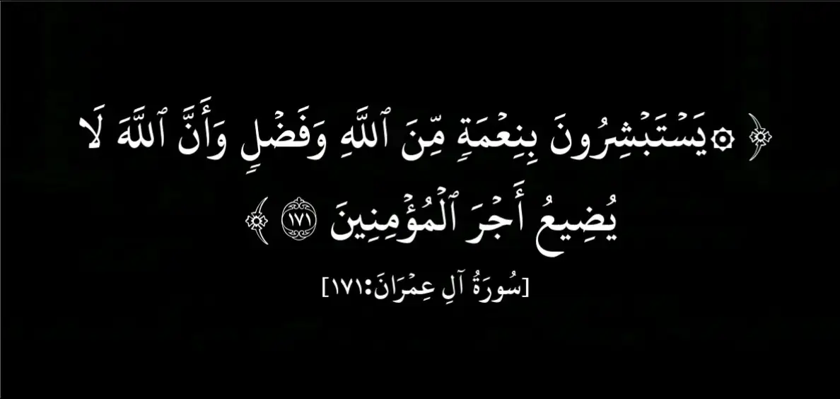 #أرح_سمعك_وقلبك_بالقرآن_آلكريم #تلاوة_تخشع_لها_القلوب #اللهم_اجعل_القران_ربيع_قلوبنا #أذكروا_الله_يذكركم #لااله_الا_الله_وحده_لاشريك_له #سبحان_الله_وبحمده_سبحان_الله_العظيم #أستغفر_الله_العظيم_واتوب_إليه #لاإله_لاانت_سبحانك_اني_كنت_من_الظالمين #حسبي_الله_ونعم_الوكيل #اللهم_اجعل_القران_ربيع_قلوبنا #اللهم_اكتب_لنا_الخير_والرضا_والرحمة_اينما_كنا #اللهم_رضاك_وطريقا_يرضيك #حسبي_الله_لااله_الاهو_عليه_توكلت #اسعد_قلوبنا_ياارب #بشرنا_بالخيرات_يااارب #اللهم_لاتحملنا_ما_لاطاقه_لنا_به #اللهم_انك_عفو_تحب_العفو_فاعف_عنا #اللهم_اغسل_قلوبنا_من_اوجاعها #أبعدنا_ياالله_عن_الغم_والهم_والحزن #اللهم_أبعدنا_عن_ثقل_الأيام_ومرها #اصرف_عنا_الاذي_إنك_علي_كل_شئ_قدير #رب_لاتذرنى_فردا_وانت_خير_الوارثين #رب_اجعلني_مقيم_الصلاه_و_من_ذريتي #ربنا_وتقبل_دعاء #الصلاة_والسلام_على_سيدنا_محمد #الصلاة_والسلام_على_سيدنا_محمد #الصلاة_والسلام_على_سيدنا_محمد #الصلاة_والسلام_على_سيدنا_محمد #الصلاة_والسلام_على_سيدنا_محمد #الصلاة_والسلام_على_سيدنا_محمد #الصلاة_والسلام_على_سيدنا_محمد #الصلاة_والسلام_على_سيدنا_محمد #الصلاة_والسلام_على_سيدنا_محمد #الصلاة_والسلام_على_سيدنا_محمد #الصلاة_والسلام_على_سيدنا_محمد #الصلاة_والسلام_على_سيدنا_محمد #الصلاة_والسلام_على_سيدنا_محمد #الصلاة_والسلام_على_سيدنا_محمد #الصلاة_والسلام_على_سيدنا_محمد #الصلاة_والسلام_على_سيدنا_محمد #الصلاة_والسلام_على_سيدنا_محمد #الصلاة_والسلام_على_سيدنا_محمد #الصلاة_والسلام_على_سيدنا_محمد #الصلاة_والسلام_على_سيدنا_محمد #الصلاة_والسلام_على_سيدنا_محمد #الصلاة_والسلام_على_سيدنا_محمد #الصلاة_والسلام_على_سيدنا_محمد #الصلاة_والسلام_على_سيدنا_محمد #الصلاة_والسلام_على_سيدنا_محمد 