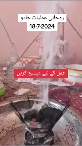 عمل اپکے سامنے#bismillahfyp #Minecraft #trendingvideo #everyone #tiktok #foryoupage #مکہ_المکرمہ 