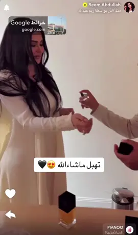 #ريم عبدالله #السعوديه🇸🇦💚 #يازينها♥️♥️♥️ #ماشاءالله_تبارك_الله 