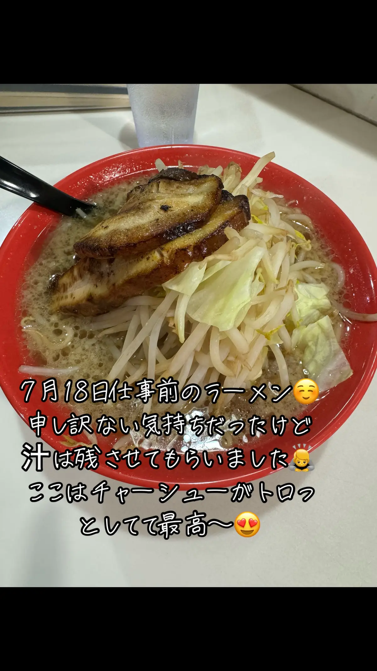 #沖縄県 #二郎系ラーメン