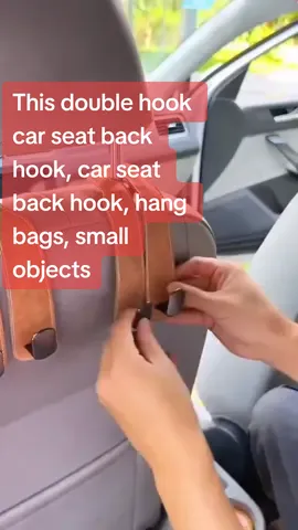 This double hook car seat back hook, car seat back hook, hang bags, small objects, very useful # hook # car good things # good things to share#barangankeretauntukdikongs 