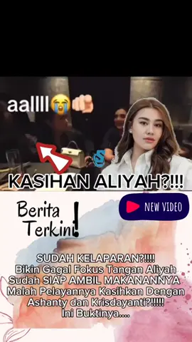 Berita Terkini~ #foryourpage #fypシ゚viral #artist #selebgram #beritaviraltiktok #beritaterkini #fypindonesia #fypchallenge #fyp #tiktoknews #viralvideo #aliyah #thoriqhalilintar #aliyahmassaid 