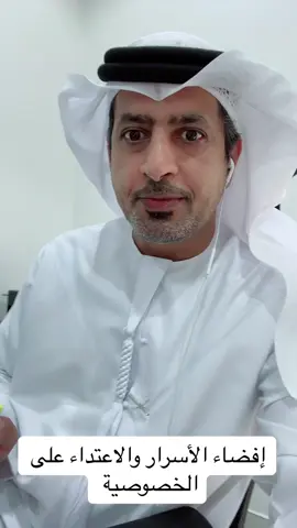 #قانون #تصويري #سفر #الشعب_الصيني_ماله_حل😂😂 #الامارات🇦🇪 #your_coffee #fyp #مساء_الخير 