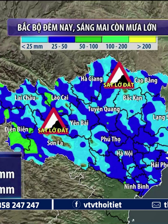 Miền Bắc đêm nay, sáng mai còn mưa lớn, lũ các sông đang lên nhanh | VTVWDB