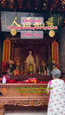 Đạo giáo phần 2: Đạo giáo TQ và những bí ẩn? Cùng mình ghé thăm những đạo quán để tìm hiểu thêm nhé #đạogiáo #lãotử #đạosĩ #tamthanh #đạoquán #thaithuonglaoquan #toanchan #vuongtrungduong