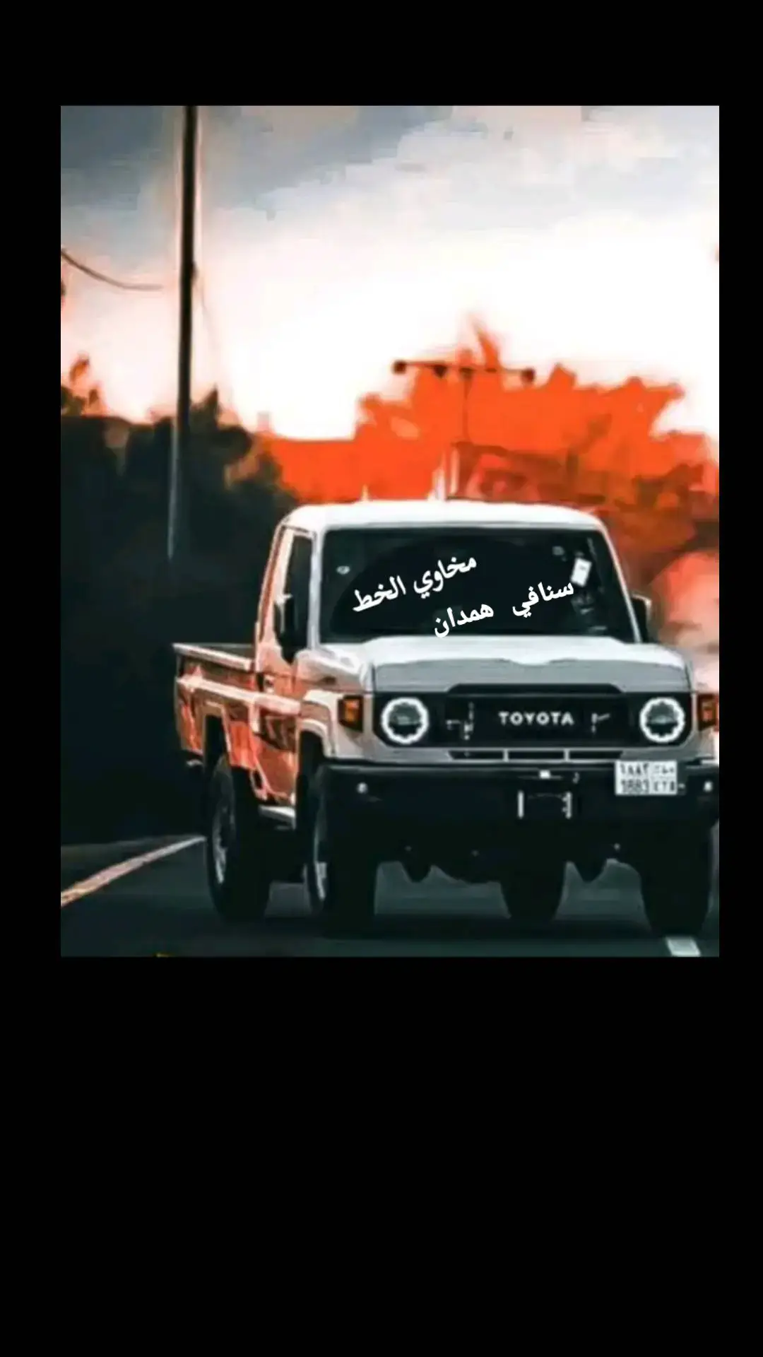 اليمن إب تعز صنعاء عمران حجة ذمار مأرب  يمن واحد #همدان #حاشد العصيمات ذو فارع 