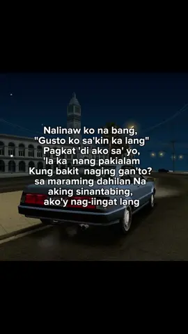 Gusto ko sakin ka lang lyrics - Robledo Timido #gustokosakinkalang #lyrics #robledotimido #fypシ゚viral #fypシ #huliolyrics 
