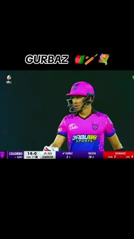 RAHMAN ULLAH GURBAZ 🇦🇫#پشتون_تاجیک_هزاره_ازبک_زنده_باد🇦🇫 #cricket #foryoupage #viraltiktok #500k #viralvideo #foryoupageofficiall #cricketlover #lankaprimierleague
