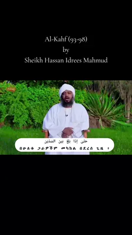 top 10 in quran recitation beautiful voice for the quran beautiful quran voice recitation quran recitation beautiful هو الله الذي لا إله إلا voice quran beautiful voice touch heart sudanese reciting quran best quran recitation in beautiful voice best voice of quran