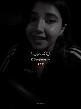 𝙠𝙞 𝙎𝙖𝙢𝙟𝙝𝙖𝙞𝙮𝙚 𝙨𝙖𝙟𝙣𝙖 𝙀𝙣𝙖  😩🔥🎧insta I'd (ridu_typist7)#riduesticx #account #grow #viral #video #foryoupage #foryou 
