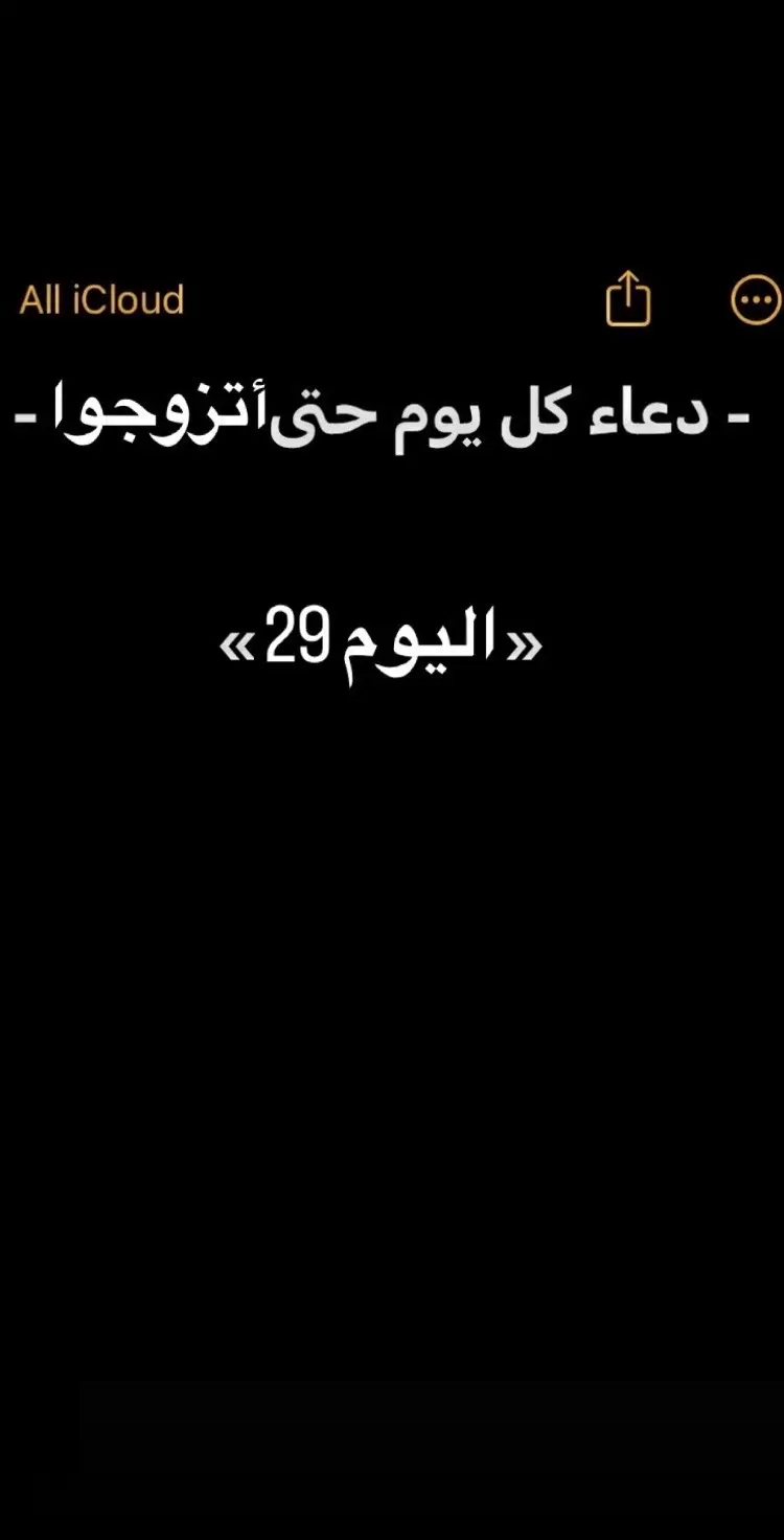 #سيستجيب #explore #دعاء #رسائل_من_القرآن #fyp #الشعب_الصيني_ماله_حل😂😂 #اكسبلورexplore #قران_كريم #dzpower🇩🇿 #يوم_الاستجابه 