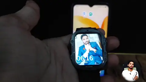 How to change smartwatch wallpaper 