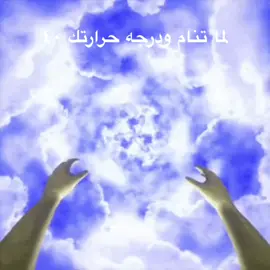 #CapCut #saif🇸🇦 #الشعب_الصيني_ماله_حل😂😂🙋🏻‍♂️ 
