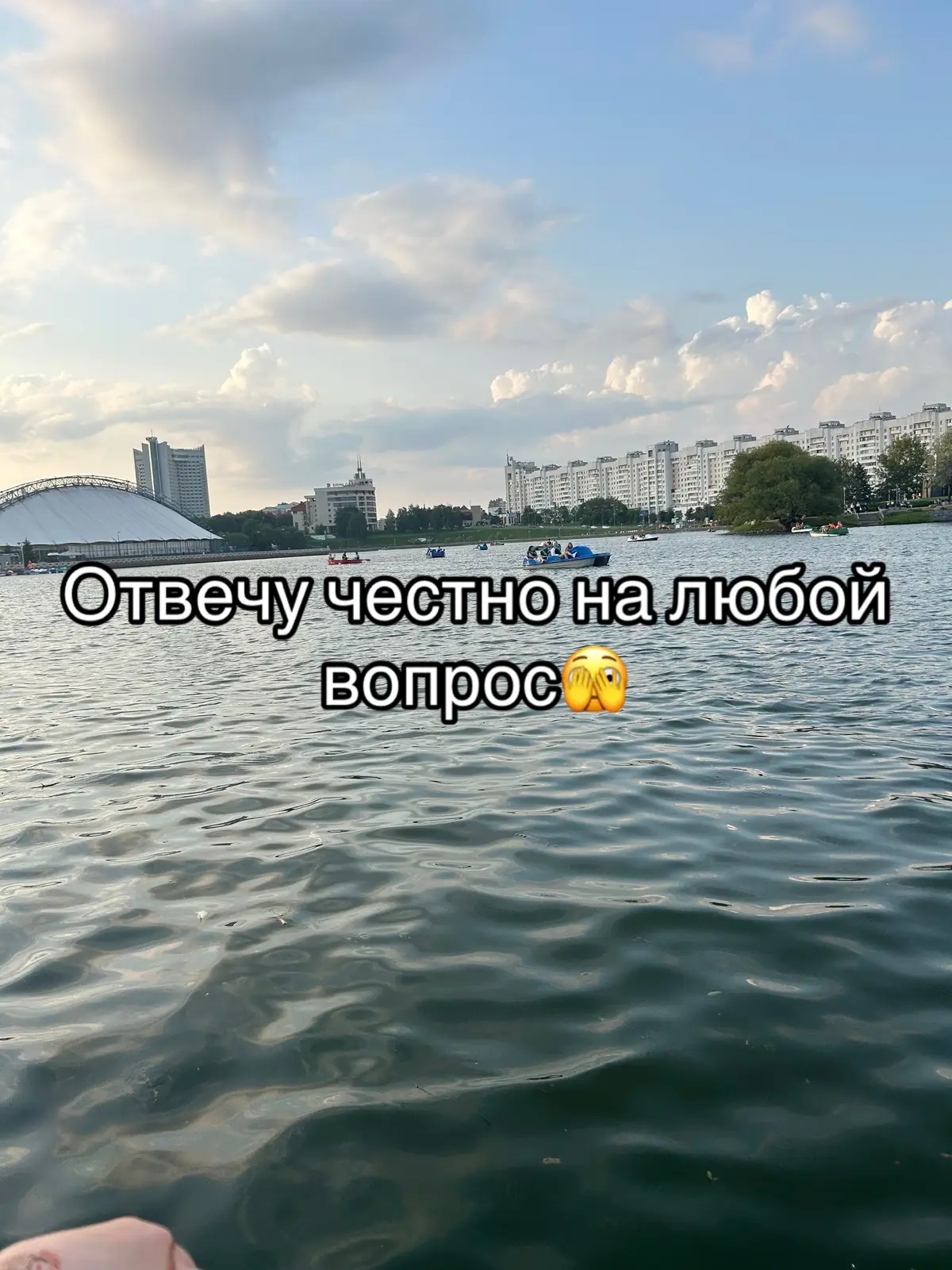 ?#вопрос #ответ #1 #35 #рекомендации #отмечайте #рек 