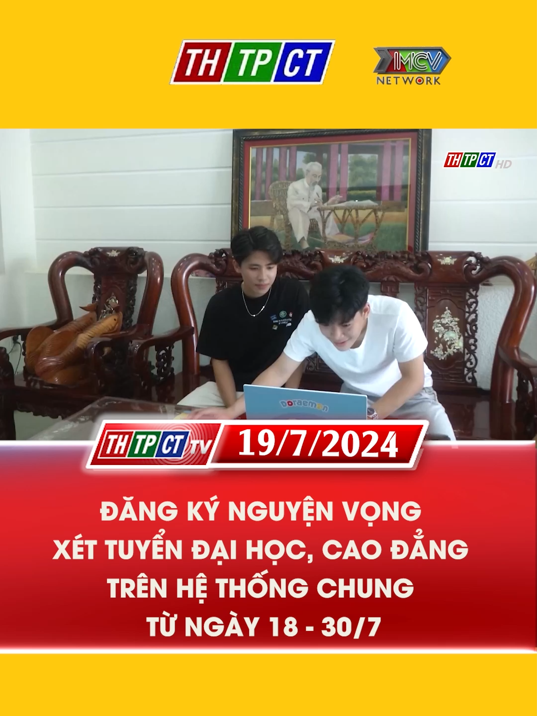 Từ ngày 18 - 30/7, thí sinh có nguyện vọng xét tuyển đại học, cao đẳng năm 2024 sẽ đăng ký trên Hệ thống hỗ trợ tuyển sinh chung. #thtpctvn #mcv #tiktoknews #socialnews #dangkynguyenvong #tuyensinhdaihoc