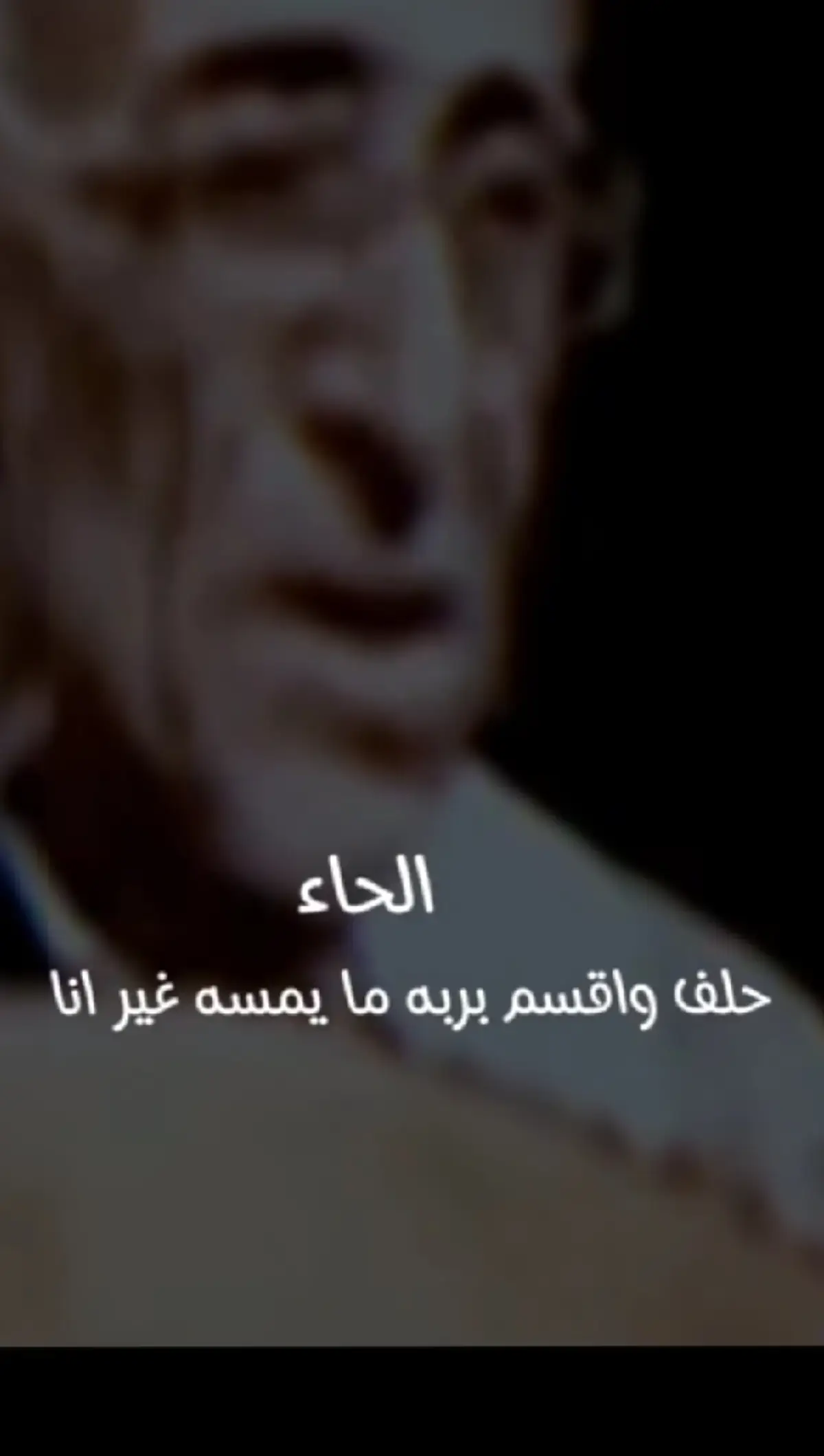 جالسه حارثيه#اليمن الحا ء حلف وقسم ما يشله غيرنا #❤️❤️❤️❤️❤️🇸🇦🇾🇪🇸🇦🇾🇪🇸🇦🇾🇪🇸🇦 #اليمن #القنفده #اكسبلورررررررررررررررررررر 