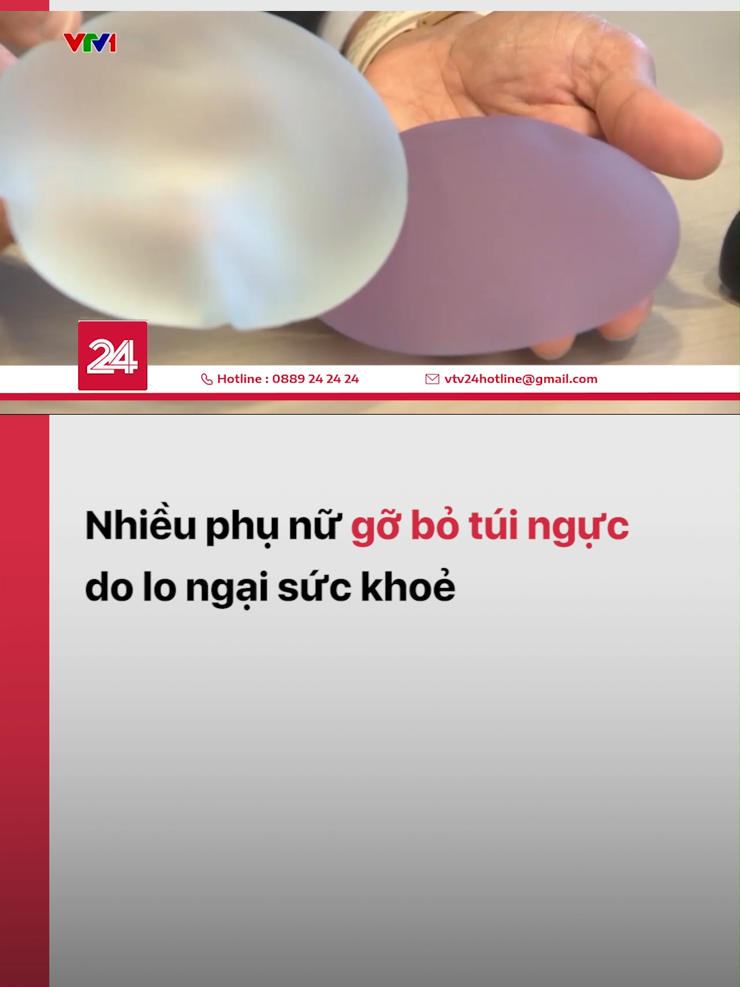 Số ca gỡ bỏ túi độn ngực thời gian gần đây tại Australia ngày càng gia tăng do một số phụ nữ xuất hiện các triệu chứng sức khỏe như tăng cân, rối loạn nội tiết, rối loạn lo âu… #vtv24 #vtvdigital #tiktoknews #songkhoe247