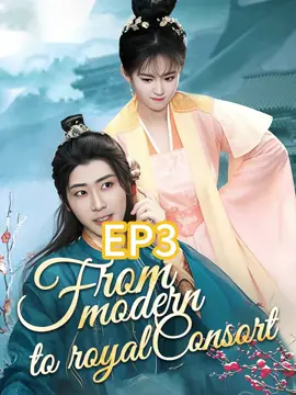 From Modern to Royal Consort Ep3#jokes😍😘😘❤️ #shortMAX #shorttv #shortdrama #funnyvideos #shortfilm 