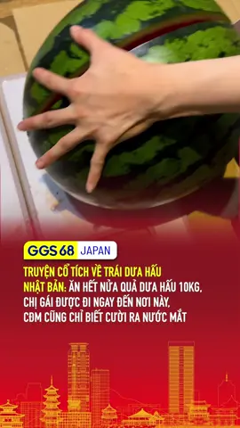 Chuyện thật như đùa #ggs68 #ggs68japan #japan #nhatban #tiktoknews #cuocsongnhatban