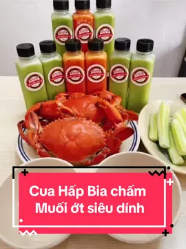 Cua hấp chấm muối ớt xanh ớt đỏ siêu dính - giá Ưu đãi combo 2 chai  600gram 55k, combo 4 chai 1kg2 105K #muoiotxanh #muoiotdo #muoiot #muoichamhaisan 