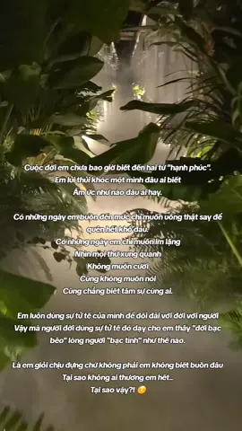 #stt #sttdaulong #tramcamxuc💔 #stt_buồn_tâm_trạng #stttamtrang #buồn💔💔 