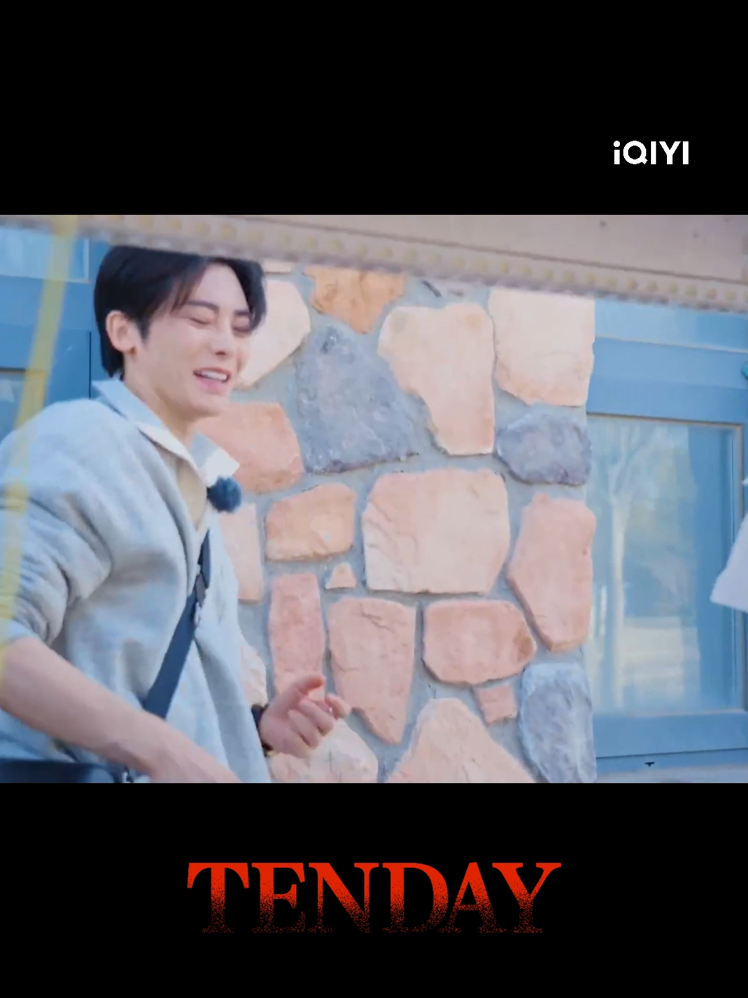 📣Tenday is currently on iQIYI 💚 come and watch it at www.iQ.com🥰 #iQIYI#Tenday#Neo#HouMinhao #RongYao