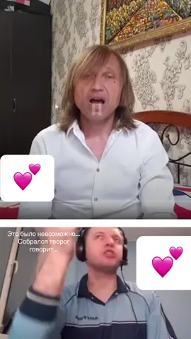 Попробуй не засмейся с папичем