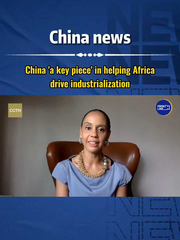 #China 'a key piece' in helping #Africa drive #industrialization