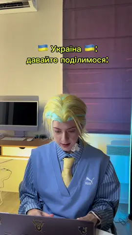 не тільки Ірландія та Нідерланди створюють щось нове для полегшення життя людей. В Україні, наприклад, є @Онлайн-школа Альтернатива , у якій можна займатися у комфортний час та отримувати знання з уроків з цікавою подачею Детальніше на сайті: https://online-shkola.com.ua/ *рекламна інтеграція