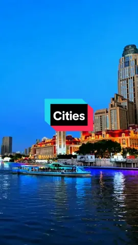 Cities #CapCut #cities #citiesviews #cityview #city #tiktok #france 