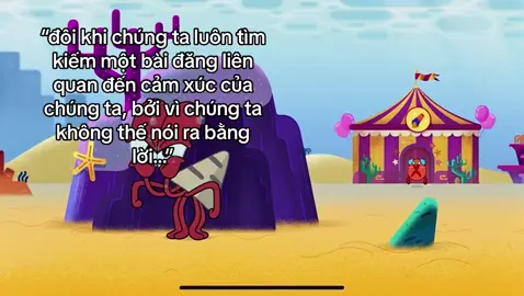 #xuhuong #tamtrang #demkhuya 