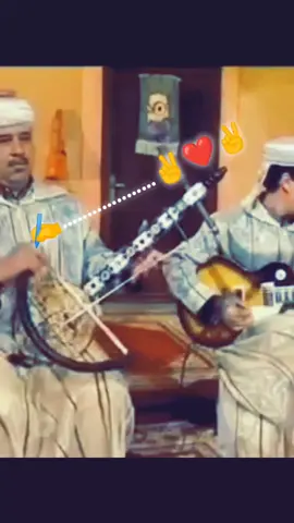 #أكادير_تيزنيت_تفراوت__ترودانت_شلوح #إحاحان_تالعينت_سميمو_الصوير🎵 