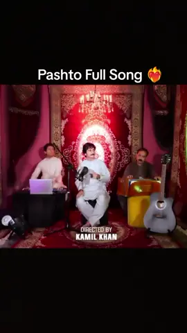 #pashto #song 