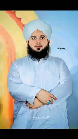 پیر اجمل رضا قادری صاحب 🤍🌸🥀#trending #peerajmalrazaqadri #fypシ゚viral #fyppppppppppppppppppppppp #foryourpage #viral 