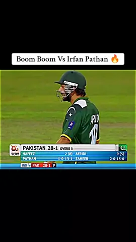 Part 4|♠️👀 Pakistan Vs India T20 World Cup 2012 4th Over Ball by Ball Highlights 🔥      #pakvsindia #trending #cricket #cricketlover #maazeditz18 #growmyaccount #unfrezzmyaccount #fyp #foryoupage #foryou #pakvsind #irfanpathan #shahidafridi 