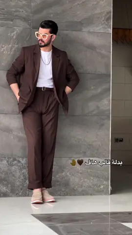 ‏ New summer Collection ‏Ali Resan fashion    للحجز ولاستفسار دايركت  العنوان // بغداد الجديدة قرب جامع السامرائي مجمع بغداد الجديدة التجاريي📍(الطابق الثاني ) او  مراسلة الصفحة يوجد توصيل جميع محافظات العراق أوقات العمل من الساعه 11:00ص الى 10م  📞07709065133 ‏.                                                      ‭.                                                        #menstyle #fashion #fashionstyle #fashionblogger #fashiondesigner #fashionistastyle #fashiongram #mensfashion #fashionweek #stayathome #blogger #fashionlover #fashionblogger_de #photography #stayathome #streetphotgraphy #fashionshoes #fashiongram #streetwear #styleinspiration #italy #zara #damat #adidas #nike #classic #fashiongram #menwithstyle #menfashionreview #mentemilionaria #explore 