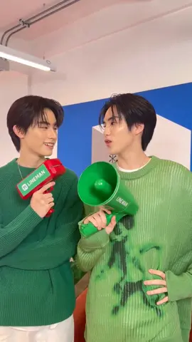 พี่เอเอ น้องภู #phutatchai #aaashirakorn #LINEMANONLYxBUS #BUSbecauseofyouishine #fypシ゚viral #fyp 