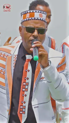 yafto bereda Ali nur ያፍቶ በሬዳ