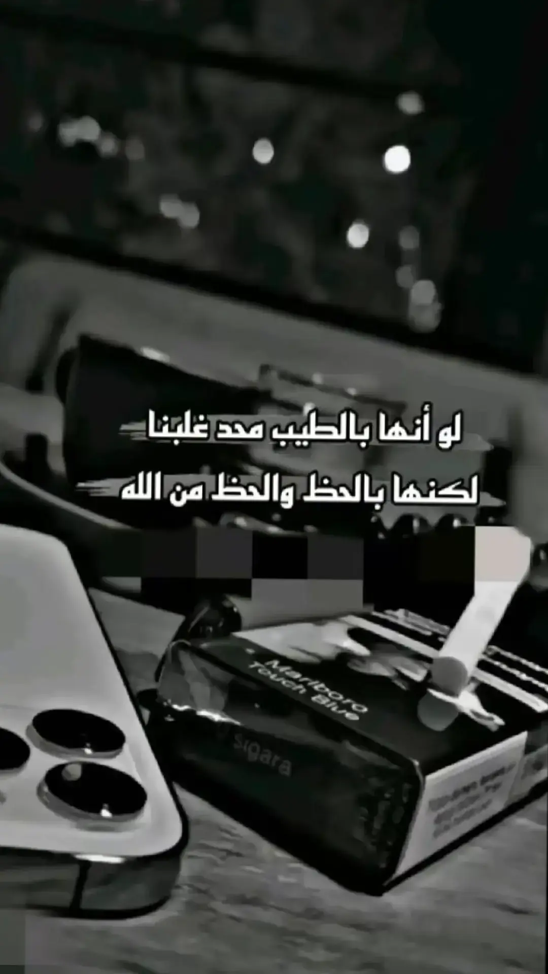 #حزينہ♬🥺💔 # قلبي مجروح 