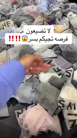 جربوها وتدعون لي♥️♥️#تيمو_لعبه_تيمو_شي_ان_لعبه_شي_ان #لعبة_شي_ان_الجديده_700 #اكلات #عطورات #اكلات_سريعة #لعبة_شي_ان_الجديده #العيله_الفرفوشه_رزق🤣🤣 #شي_انshein😍  @لولو🌷  @لولو🌷 
