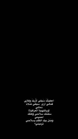 #الشعب_الصيني_ماله_حل😂😂 