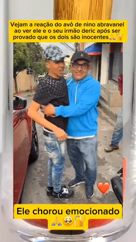 🥺🙏🔐😍