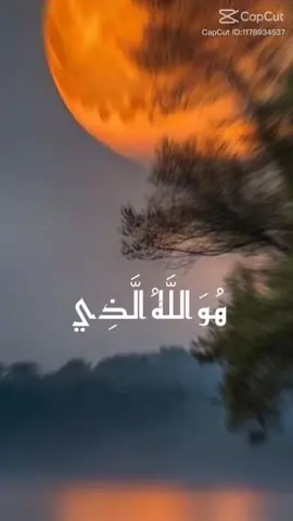 ماشاءالله لا قوة الا بالله👑بنت سليم 👑مطنوخة 👑سليم 👑❤️❤️❤️#طابت_اوقاتكم_بكل_خير💕🌼 #صباحكم _سعادة_لاتنتهي🕊🎼🥀❤ #اسعد_اللجميع_اوقاتكم🌹🌹🌹🥰🥰🥰