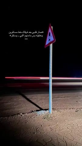 #قصيد #شعر #ابيات_شعر 
