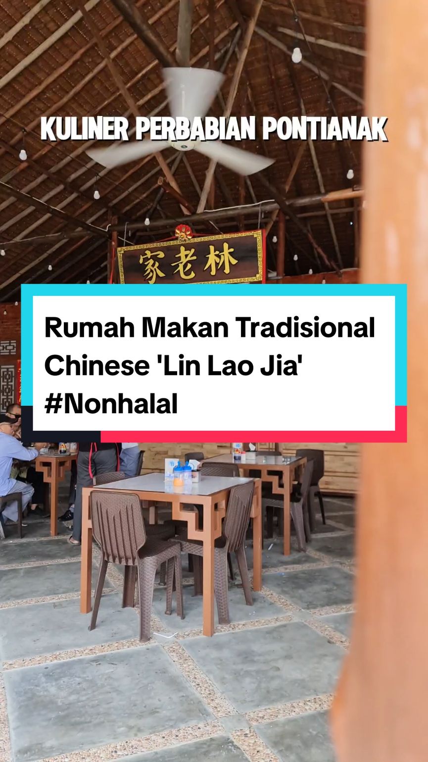 RUMAH MAKAN TRADISIONAL CHINESE FOOD - LIN LAO JIA!! #Nonhalal Halo guys,nih kopon rekomendasikan kalian tempat kuliner baru lagi dan tempat nya hiddengem,jadi tempat kuliner perbabian satu ini berkonsep rumah tradisional chinese dengan suasana chinese style,dan tersedia menu masakan dan cemilan yang mengandung perbabian ya guys!! 💈LIN LAO JIA  #Nonhalal ♨️ Buka Setiap Hari (Hari Selasa Tutup) ♨️ Jam Operasional Buka Pertama Jam 09.00 s.d 14.00 Istirahat Jam 14.00 s.d 16.00 Buka Kedua 16.00 s.d 19.00 ♨️ Menu Mengandung Babi ♨️ Kuliner Baru & Tersembunyi ♨️ Masakan Tipikal yang gak terlalu Asin berlebih . . 📍Lokasi : Jl. Purnama 1 Pontianak (Masuk Jl. Karya Tani -/+ 1km Posisi Sebelah Kiri) . . #kulinerbarupontianak #linlaojiapontianak #linlaojia #kulinerperbabianpontianak #kulinerperbabian #rumahmakantradisionalchinese #kulinerpontianak #pontianak #lokasilinlaojia #rumahmakanchinesefood #kulinernonhalal #nonhalal #pontianak #wajibcoba #rekomendasikulinerpontianak #hiddengempontianak #hiddengems  