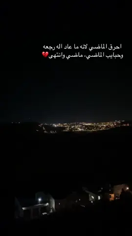 #بيت_لحم 