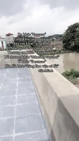 Khác lamm#linhlinh #xuhuong #xhuong #xh #fyppppppppppppppppppppppp #fypシ #fypシ゚viral #chiyeumìnhanh😠 #nguyengocsinh🤩🖕🏻 #caphay #story 